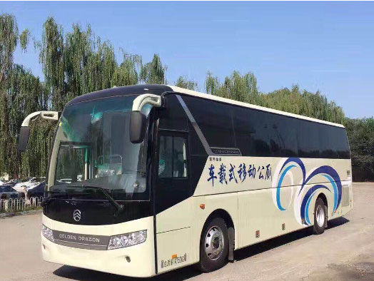 安新车载型移动厕所